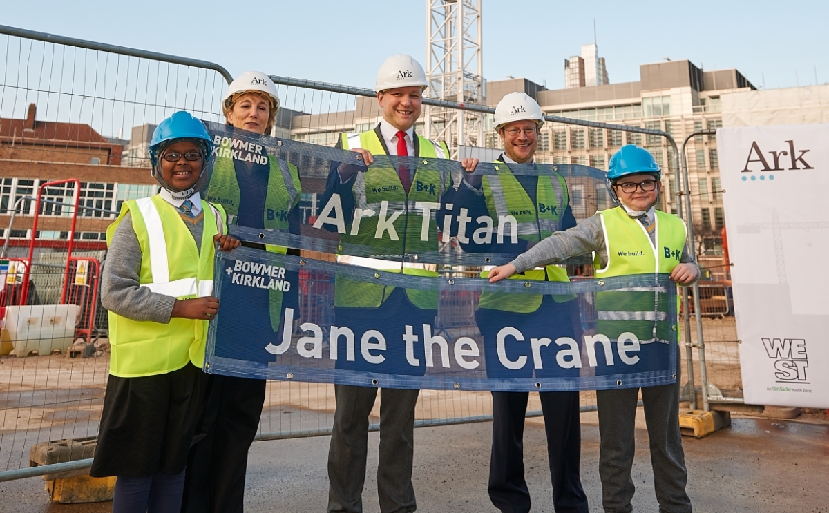 Ark Swift name the crane